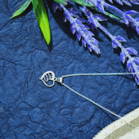 SoulNest⢠Mother-Child Pendant