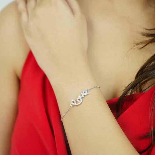 Silver Love Script Bracelet